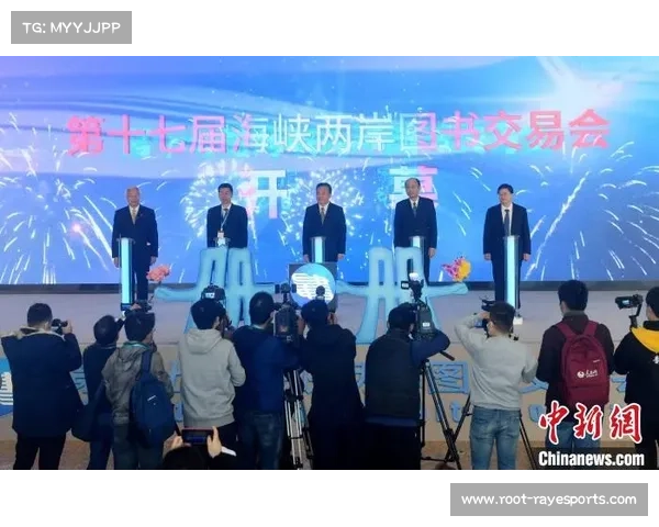 中国台北王冠闳200蝶晋级决赛创下海峡两岸体育交流新佳绩 中国台北王冠闳200蝶晋级决赛创下海峡两岸体育交流新佳绩