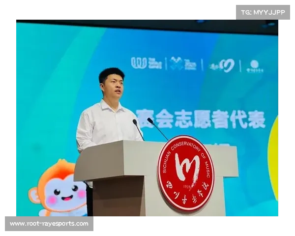 世运志愿者徽章交换热潮席卷 全新超重量级限定款成抢手货 世运志愿者徽章交换热潮席卷 全新超重量级限定款成抢手货